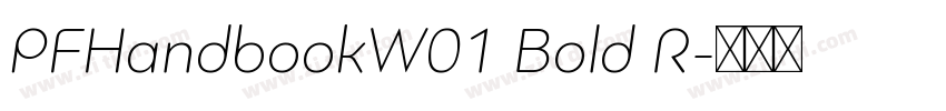 PFHandbookW01 Bold R字体转换